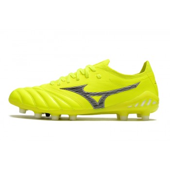 Mizuno morelia 2024 neo yellow